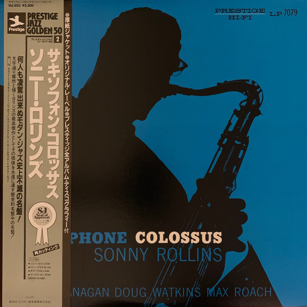 Sonny Rollins ‎– Saxophone Colossus