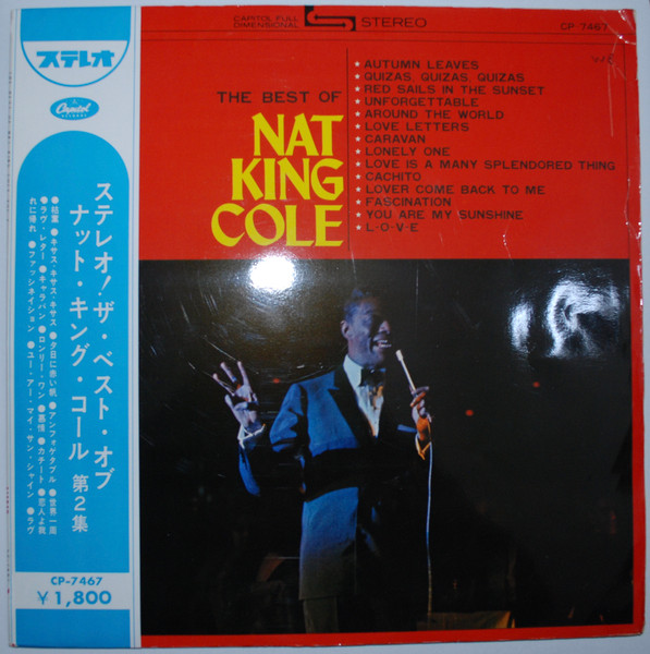 Nat King Cole ‎– The Best Of Nat King Cole Vol. 2