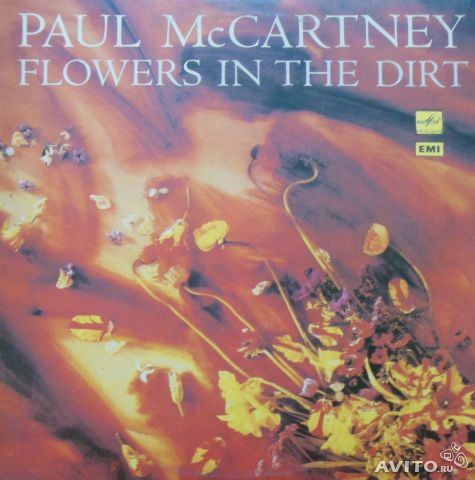 Paul McCartney ‎– Flowers In The Dirt