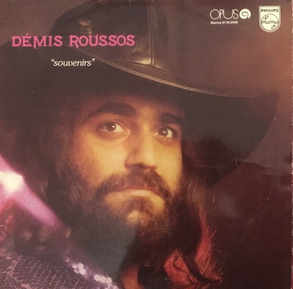 Démis Roussos ‎– Souvenirs