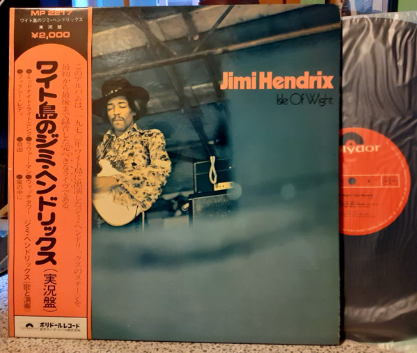 Jimi Hendrix ‎– Isle Of Wight
