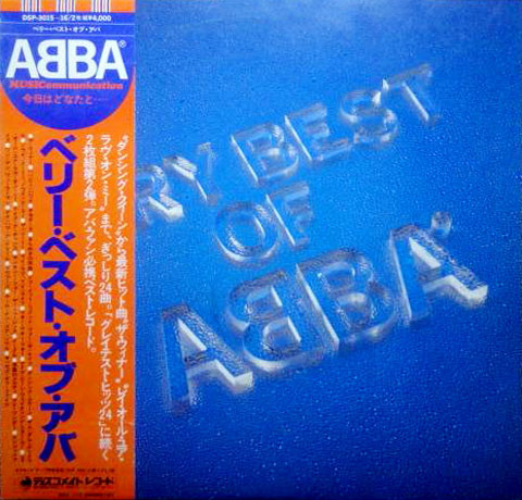 ABBA ‎– Very Best Of ABBA