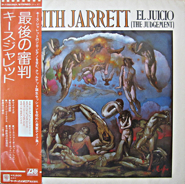Keith Jarrett ‎– El Juicio (The Judgement)