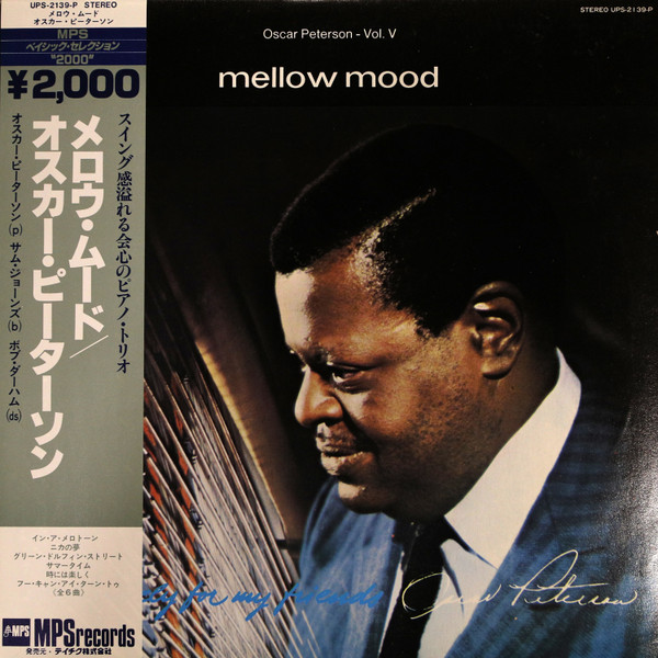 Oscar Peterson ‎– Mellow Mood