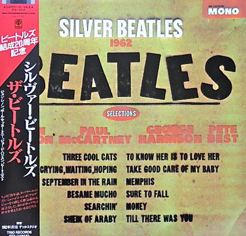 The Beatles ‎– Silver Beatles