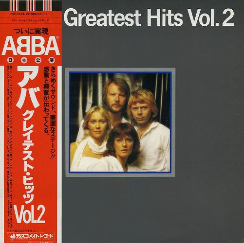 ABBA ‎– Greatest Hits Vol. 2