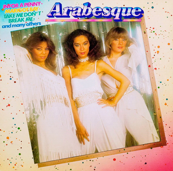Arabesque ‎– Arabesque