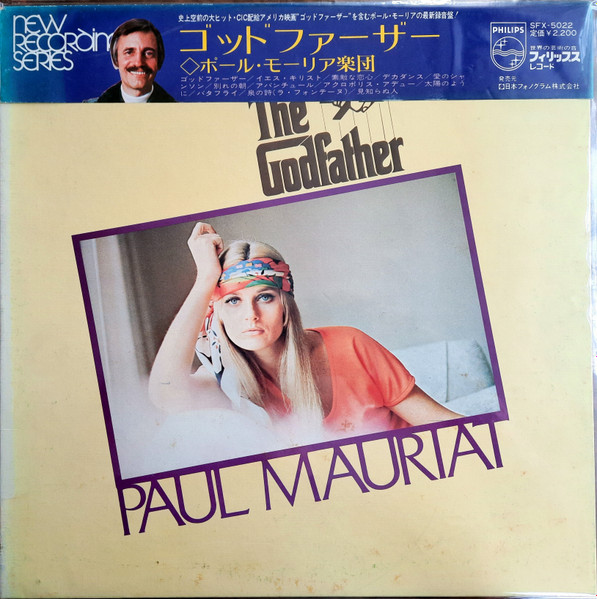 Paul Mauriat ‎– The Godfather