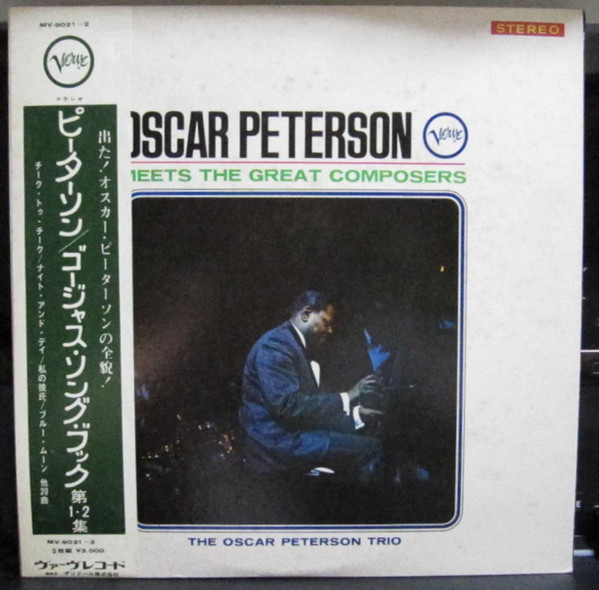 The Oscar Peterson Trio ‎– Meets The Great Composers