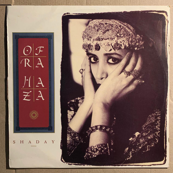 Ofra Haza ‎– Shaday
