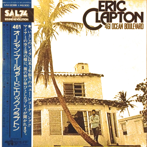 Eric Clapton ‎– 461 Ocean Boulevard