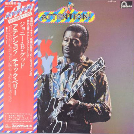 Chuck Berry ‎– Attention! Chuck Berry!