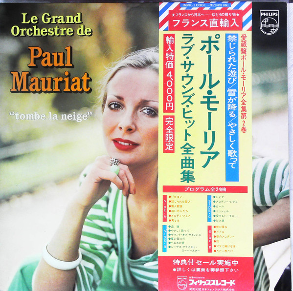 Le Grand Orchestre De Paul Mauriat ‎– Tombe La Neige