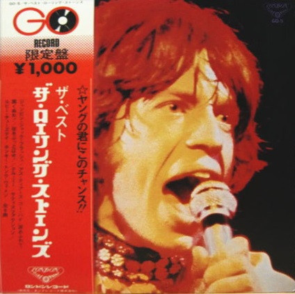 The Rolling Stones ‎– The Best The Rolling Stones