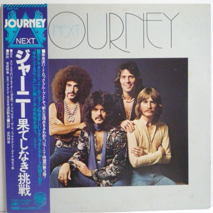 Journey ‎– Next