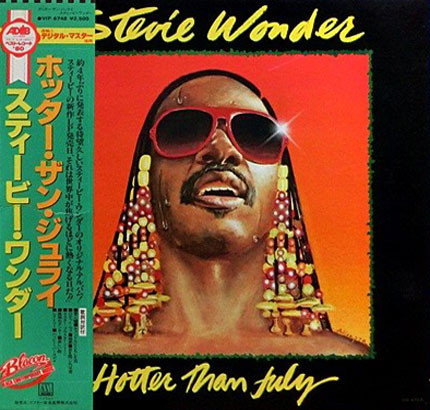Stevie Wonder ‎– Hotter Than July