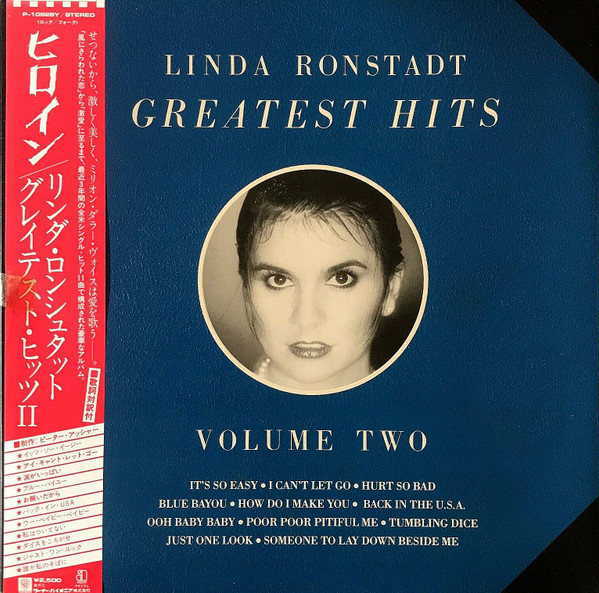 Linda Ronstadt ‎– Greatest Hits Volume Two