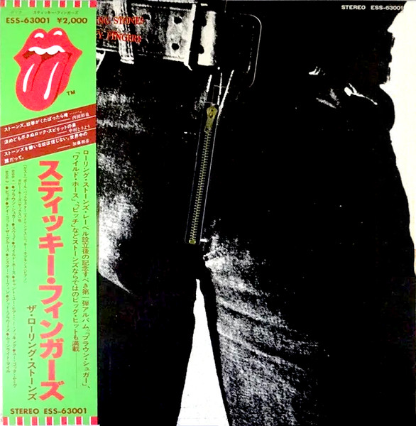 The Rolling Stones ‎– Sticky Fingers