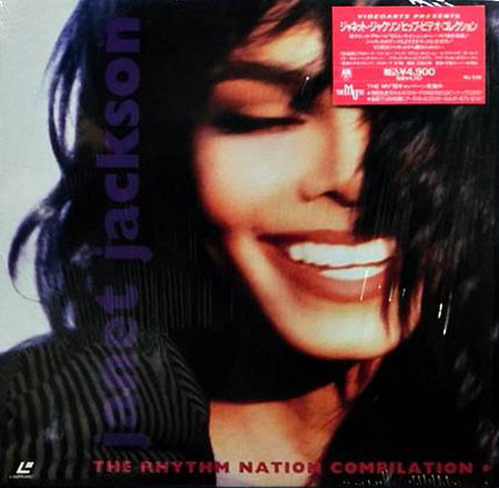 Janet Jackson ‎– The Rhythm Nation Compilation