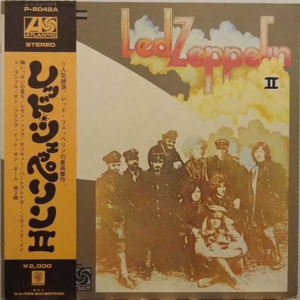 Led Zeppelin ‎– Led Zeppelin II