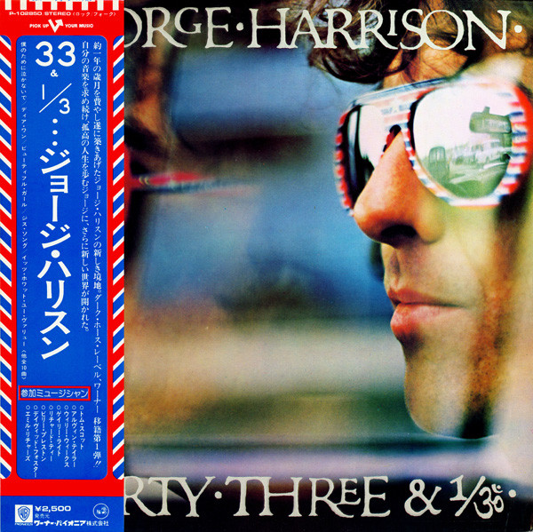 George Harrison ‎– Thirty Three & 1/3