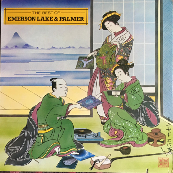 Emerson, Lake & Palmer ‎– The Best Of Emerson Lake & Palmer