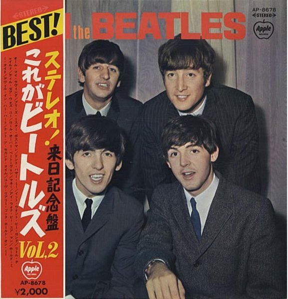 The Beatles ‎– With The Beatles
