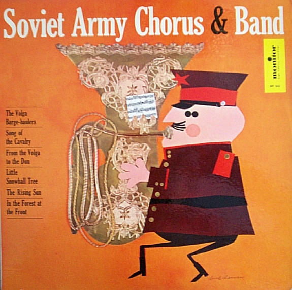 Soviet Army Chorus & Band ‎– Vol. 4