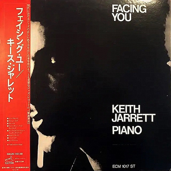 Keith Jarrett ‎– Facing You