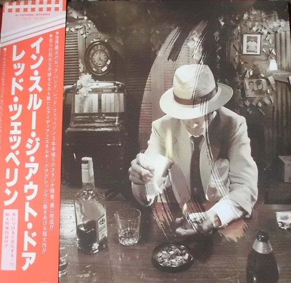 Led Zeppelin ‎– In Through The Out Door