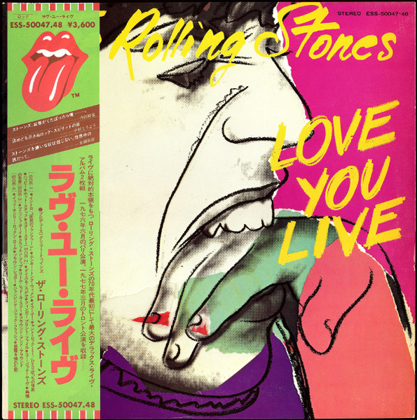 The Rolling Stones ‎– Love You Live