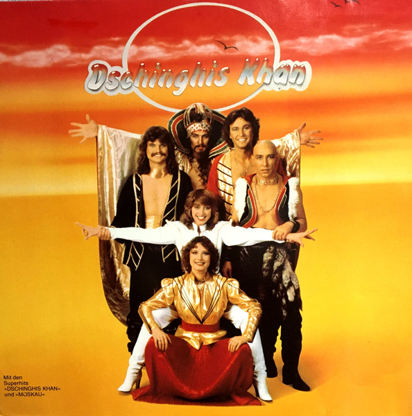 Dschinghis Khan ‎– Dschinghis Khan