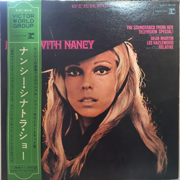 Nancy Sinatra ‎– Movin' With Nancy