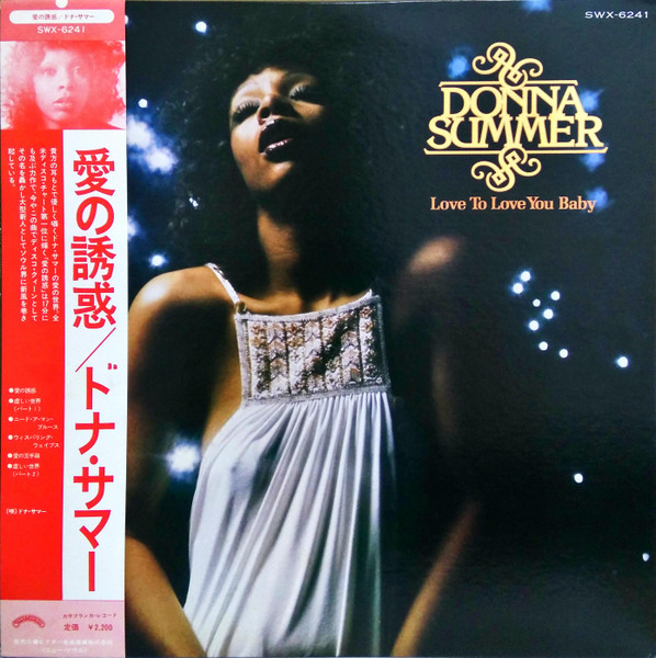 Donna Summer ‎– Love To Love You Baby