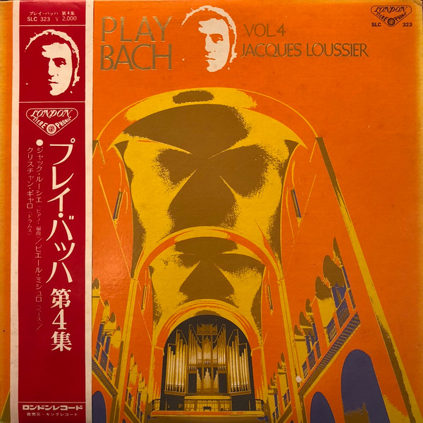 Jacques Loussier ‎– Play Bach Vol.4