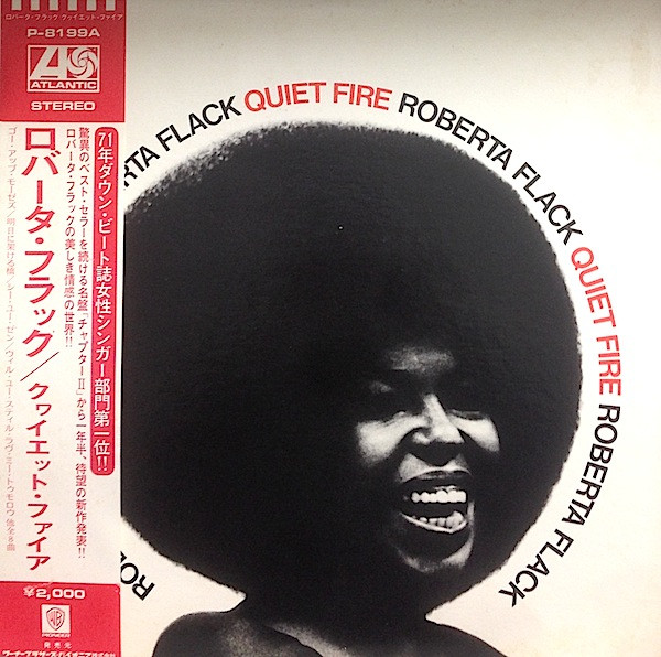 Roberta Flack ‎– Quiet Fire