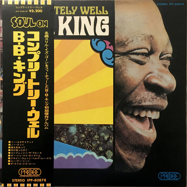 B.B. King ‎– Completely Well