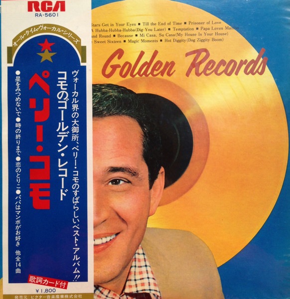 Perry Como ‎– Como's Golden Records