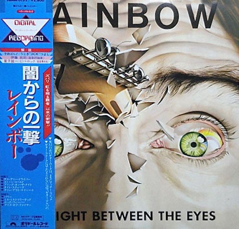 Rainbow ‎– Straight Between The Eyes