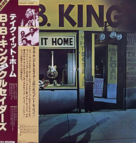 B.B. King ‎– Take It Home
