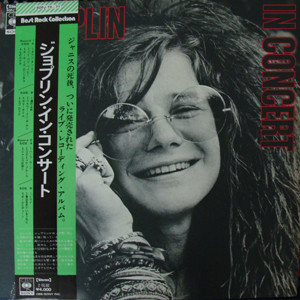 Janis Joplin ‎– Joplin In Concert