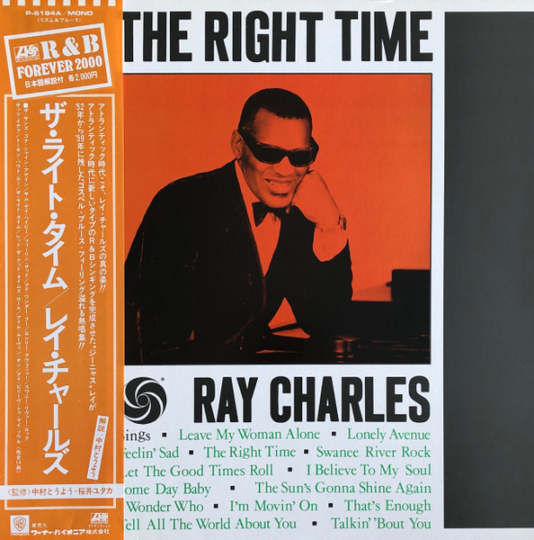 Ray Charles ‎– The Right Time