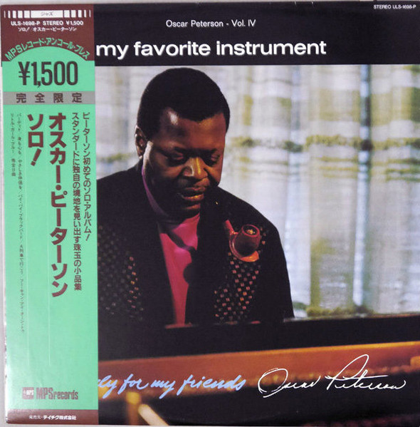 Oscar Peterson ‎– My Favorite Instrument