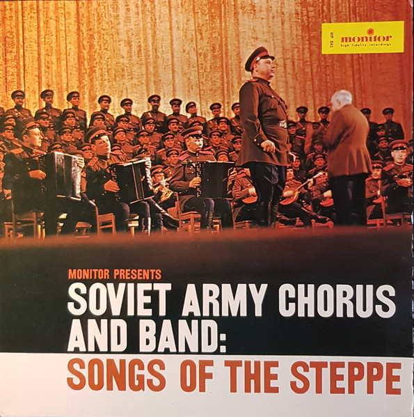 The Alexandrov Red Army Ensemble ‎– Songs Of The Steppe