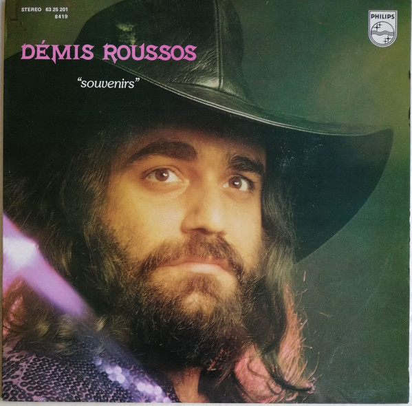 Démis Roussos ‎– Souvenirs