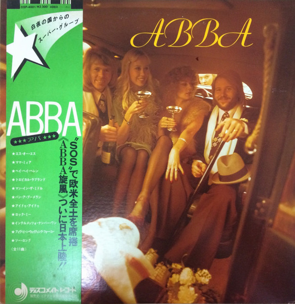 ABBA ‎– ABBA