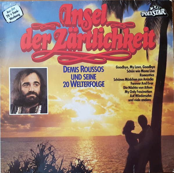 Demis Roussos ‎– Insel Der Zärtlichkeit
