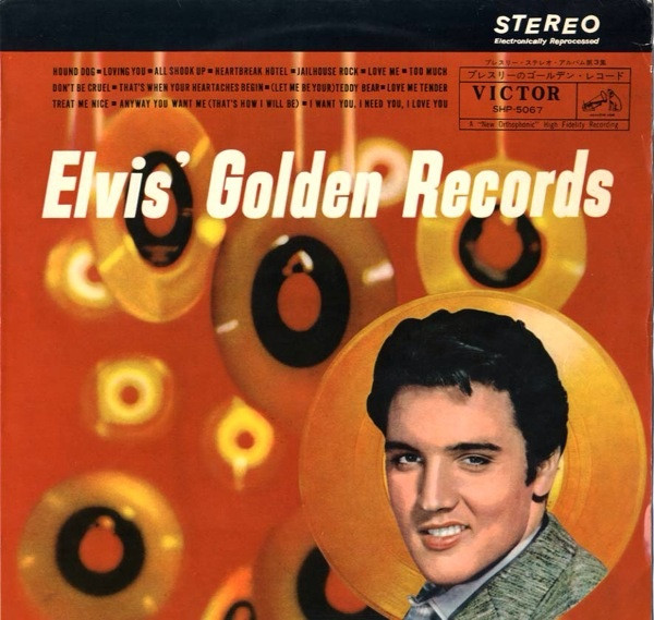 Elvis Presley ‎– Elvis' Golden Records