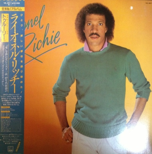 Lionel Richie ‎– Lionel Richie