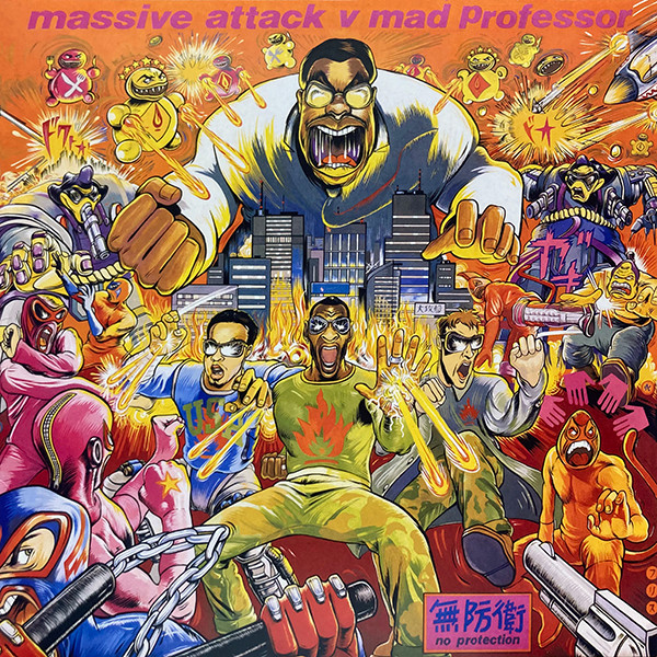 Massive AttackMad Professor ‎– No Protection